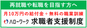 その他の関連情報